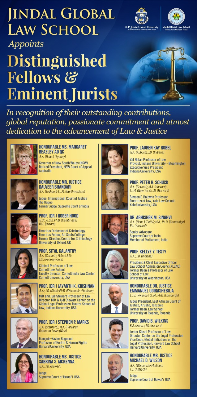 ओपी जिन्दल यूनिवर्सिटी ने आपदा प्रबंधन में शोध एवं अध्ययन के लिए एनआईडीएम के साथ किया करार ओपी जिन्दल यूनिवर्सिटी ने आपदा प्रबंधन में शोध एवं अध्ययन के लिए एनआईडीएम के साथ किया करार