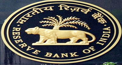 भारतीय रिजर्व बैंक ने इस वर्ष पहली दिसंबर से प्रायोगिक आधार पर खुदरा डिजिटल रुपया शुरू करने की घोषणा की