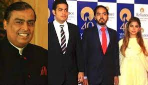 मुकेश अंबानी बच्चों को सौंपेंगे अलग-अलग कारोबार, उनके लिए तय किए लक्ष्य मुकेश अंबानी बच्चों को सौंपेंगे अलग-अलग कारोबार, उनके लिए तय किए लक्ष्य