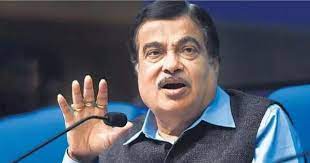 सरकार का लॉजिस्टिक लागत को 2024 के अंत तक नौ प्रतिशत पर लाने का लक्ष्य: गडकरी सरकार का लॉजिस्टिक लागत को 2024 के अंत तक नौ प्रतिशत पर लाने का लक्ष्य: गडकरी