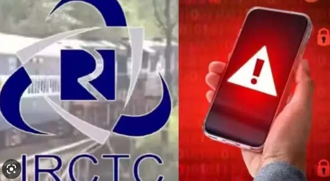 भूलकर भी न करें इस ऐप को डाउनलोड, आईआरसीटीसी ने जारी की एडवाइजरी भूलकर भी न करें इस ऐप को डाउनलोड, आईआरसीटीसी ने जारी की एडवाइजरी