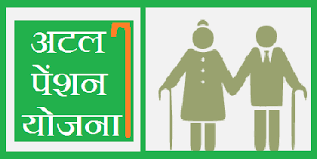 अटल पेंशन योजना से 2022-23 में जुड़े 1.19 करोड़ नए अंशधारक अटल पेंशन योजना से 2022-23 में जुड़े 1.19 करोड़ नए अंशधारक