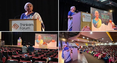 वित्त मंत्री निर्मला सीतारमण ने कहा - भारत के मंदी में जाने की जरा भी संभावना नहीं वित्त मंत्री निर्मला सीतारमण ने कहा - भारत के मंदी में जाने की जरा भी संभावना नहीं