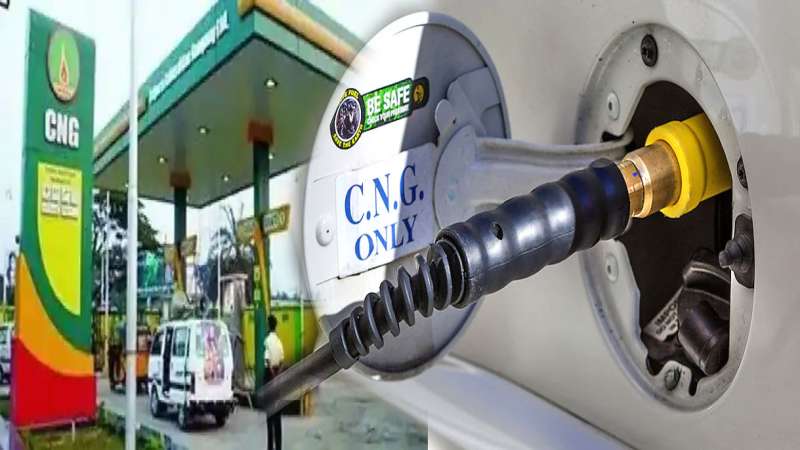 इंडियन ऑयल ने सीएनजी, पीएनजी कनेक्शन का घरेलू वितरण शुरू किया इंडियन ऑयल ने सीएनजी, पीएनजी कनेक्शन का घरेलू वितरण शुरू किया