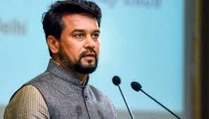 808 एफएम रेडियो स्टेशन की ई-नीलामी जल्द होगी: अनुराग ठाकुर 808 एफएम रेडियो स्टेशन की ई-नीलामी जल्द होगी: अनुराग ठाकुर