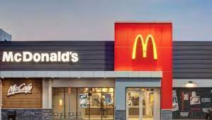 मैकडॉनल्ड्स ने मुंबई में खोला अपना पहला ‘ड्राइव थ्रू रेस्तरां' मैकडॉनल्ड्स ने मुंबई में खोला अपना पहला ‘ड्राइव थ्रू रेस्तरां'
