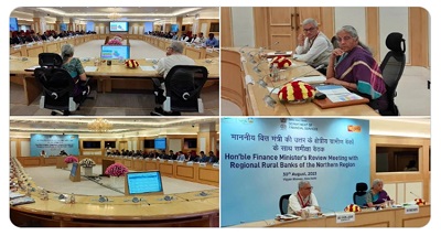 वित्त मंत्री निर्मला सीतारामन ने क्षेत्रीय ग्रामीण बैंकों में डिजिटल सुविधा को उन्नत बनाने पर जोर दिया वित्त मंत्री निर्मला सीतारामन ने क्षेत्रीय ग्रामीण बैंकों में डिजिटल सुविधा को उन्नत बनाने पर जोर दिया
