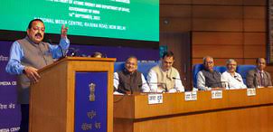 वेल्थ फ्रॉम वेस्ट के लक्ष्य के साथ केंद्र ने तीसरा सफाई अभियान शुरू किया वेल्थ फ्रॉम वेस्ट के लक्ष्य के साथ केंद्र ने तीसरा सफाई अभियान शुरू किया