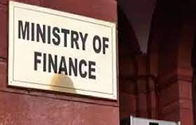 चालू वित्त वर्ष आर्थिक वृद्धि दर मजबूत रहने की उम्मीद: वित्त मंत्रालय चालू वित्त वर्ष आर्थिक वृद्धि दर मजबूत रहने की उम्मीद: वित्त मंत्रालय