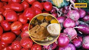 प्याज, टमाटर सस्ता होने से दिसंबर में घटी भोजन की थाली की लागत प्याज, टमाटर सस्ता होने से दिसंबर में घटी भोजन की थाली की लागत