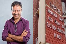 निर्वाचन आयोग ने मतदाता जागरूकता पर लघु फिल्म के लिए राजकुमार हिरानी के साथ तालमेल किया निर्वाचन आयोग ने मतदाता जागरूकता पर लघु फिल्म के लिए राजकुमार हिरानी के साथ तालमेल किया