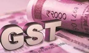 जीएसटी संग्रह दो लाख करोड़ रुपये के पार, अप्रैल में 2.10 लाख करोड़ रुपये जीएसटी संग्रह दो लाख करोड़ रुपये के पार, अप्रैल में 2.10 लाख करोड़ रुपये