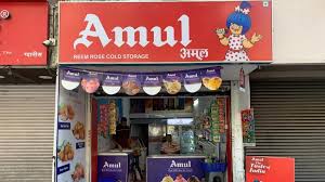 अमूल ने घी, मक्खन, आइसक्रीम सहित 700 से ज्यादा उत्पाद पैक की कीमत घटाई अमूल ने घी, मक्खन, आइसक्रीम सहित 700 से ज्यादा उत्पाद पैक की कीमत घटाई