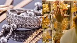 सोना 1.31 लाख रुपये के नए शिखर पर, चांदी 3,000 रुपये टूटी सोना 1.31 लाख रुपये के नए शिखर पर, चांदी 3,000 रुपये टूटी