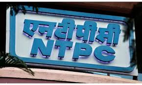 एनटीपीसी ने पतरातू परियोजना में 800 मेगावाट इकाई का परीक्षण संचालन पूरा किया एनटीपीसी ने पतरातू परियोजना में 800 मेगावाट इकाई का परीक्षण संचालन पूरा किया