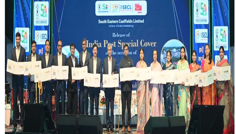 कोल इंडिया की स्वर्ण जयंती एवं एसईसीएल की रूबी जयंती पर इंडिया पोस्ट ने विशेष आवरण जारी किया कोल इंडिया की स्वर्ण जयंती एवं एसईसीएल की रूबी जयंती पर इंडिया पोस्ट ने विशेष आवरण जारी किया