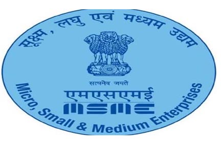 एमएसएमई को समय पर मिलेगा भुगतान, सरकार ने लागू किया नया नियम एमएसएमई को समय पर मिलेगा भुगतान, सरकार ने लागू किया नया नियम