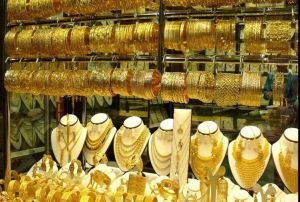 सोना घटकर 39,720 रुपए प्रति दस ग्राम