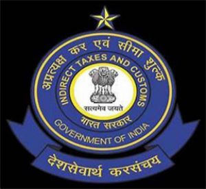 सीबीआईसी ने हितधारकों से सुझाव मांगे