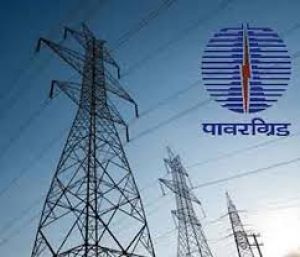  पावरग्रिड ने वित्त वर्ष 21 की पहली तिमाही में कर देने के बाद 2,048 करोड़ रुपये का लाभ अर्जित किया