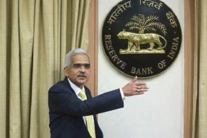   रिजर्व बैंक बोर्ड ने  57 हजार 128 करोड़ रुपये के अधिशेष को केंद्र सरकार को देने की मंजूरी दी