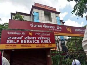 पीएनबी ने शुरू किया डिजिटल अपनाएं अभियान