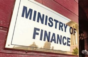 सरकार ने ऋण गारंटी योजना के नियमों में ढील दी