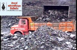  कोयले की मांग को पूरा करने के लिए वेस्टर्न कोलफील्ड्स लिमिटेड  दोगुना कोयला भेजेगा