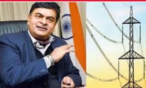 खाना पकाने में बिजली के उपयोग को बढ़ावा देने की योजना : सिंह