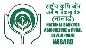  नाबार्ड आगामी दो अक्टूबर से महिला स्वयं सहायता समूहों के लिए एक नई ऋण योजना लागू करने जा रहा है