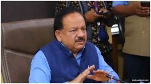   उद्योग और शैक्षणिक समुदाय द्वारा लगभग 30 वैक्सीन कैंडीडेट  विकास के विभिन्न चरणों में है- स्वास्थ्य मंत्री