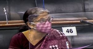  कराधान और अन्य विधियां विधेयक 2020 लोकसभा में प्रस्तुत