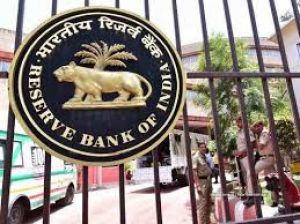  रिजर्व बैंक ने शहरी सहकारी बैंकों में साइबर सुरक्षा के लिए पांच सूत्रीय प्रस्ताव रखा