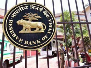 रिजर्व बैंक ने चारों डिप्टी गवर्नरों के बीच कामकाज का किया बंटवारा