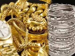  सोने और चांदी की कीमतों में आई गिरावट