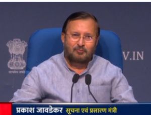  कैबिनेट ने एनएमडीसी लिमिटेड से नागरनार इस्पात संयंत्र को अलग करने को मंजूरी दी 