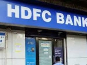 एचडीएफसी बैंक का शुद्ध लाभ सितंबर तिमाही में 16 प्रतिशत बढ़ा एचडीएफसी बैंक का शुद्ध लाभ सितंबर तिमाही में 16 प्रतिशत बढ़ा