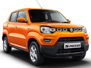  मारुति सुजुकी लाई सरकारी कर्मचारियों के लिए आकर्षक ऑफर, मिलेगा ये फायदा