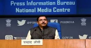  कोयला खदानों की वाणिज्यिक नीलामी के पहले दौर से 70 अरब रूपए का राजस्व मिलेगा