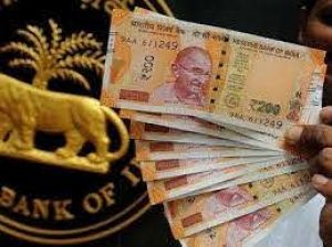 रुपये में चार दिन से जारी गिरावट थमी रुपये में चार दिन से जारी गिरावट थमी