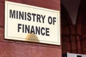 बजट के लिये उद्योग संगठनों, विशेषज्ञों से ई- मेल के जरिये मांगे जायेंगे सुझाव बजट के लिये उद्योग संगठनों, विशेषज्ञों से ई- मेल के जरिये मांगे जायेंगे सुझाव