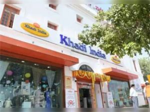 त्यौहारों के मौसम में खादी की रिकॉर्ड बिक्री