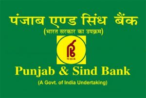 पंजाब एंड सिंध बैंक जुटायेगा 5,500 करोड़ रुपये तक की राशि