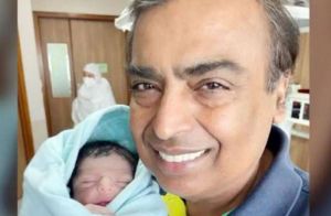  मुकेश अंबानी  के पोते का हुआ नामकरण....बताया क्या रखा है नाम...
