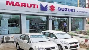  मारुति सुजुकी इंडिया की इन कारों पर मिल रही है जबरदस्त छूट
