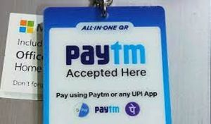  पेटीएम का मासिक 1.2 अरब डिजिटल भुगतान लेनदेन को पार करने का दावा