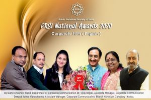बालको ने जीता पब्लिक रिलेशंस सोसाइटी ऑफ इंडिया नेशनल अवार्ड - 2020