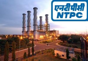  एनटीपीसी ने वित्त वर्ष 2021 में किया शानदार प्रदर्शन
