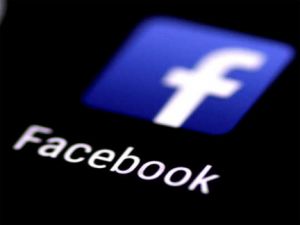  इंटरनेट कंपनियों के लिए सकारात्मक नियामक ढांचे की जरूरत: फेसबुक