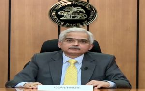   भारतीय रिजर्व बैंक ने द्विमासिक मौद्रिक नीति में प्रमुख ब्याज दरों को यथावत रखा